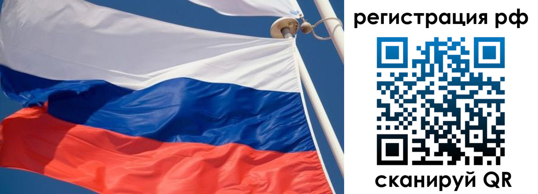 найти адрес прописки в Котово